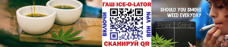 Cannafood марихуана  Неман 