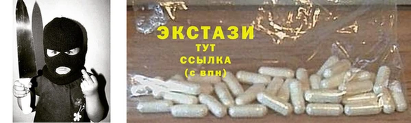 ешки Алзамай