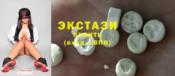 гашик Алексеевка