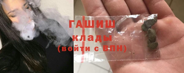 ешки Алзамай
