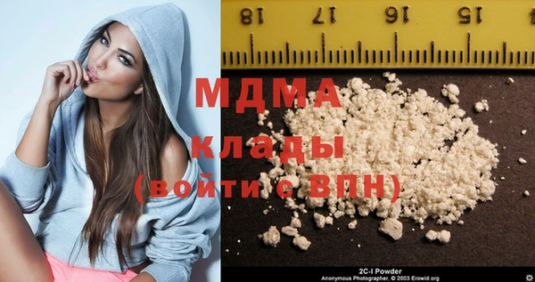 гашик Алексеевка