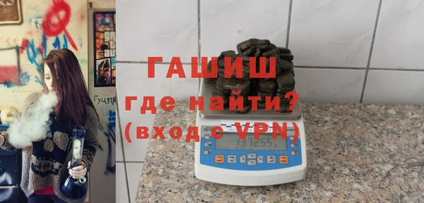 гашик Алексеевка