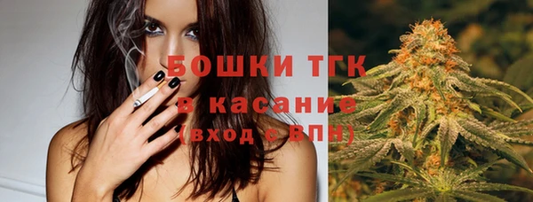 мефедрон мука Алексин
