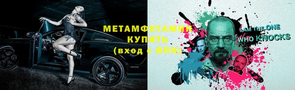 гашик Алексеевка