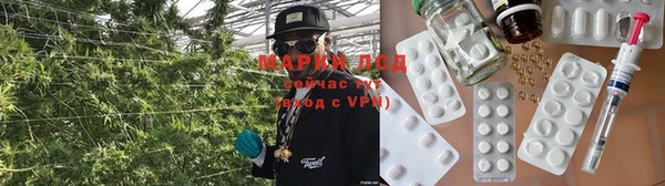 мефедрон мука Алексин